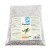 Backs Vogelgrit 1kg for Birds. (enriched grit with a high content of calcium).
